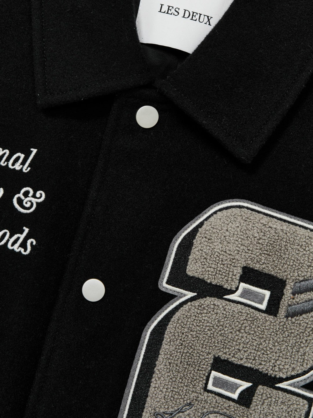 Les Deux Wool-Blend Varsity Jacket in Black | Reiss Men Exclusive