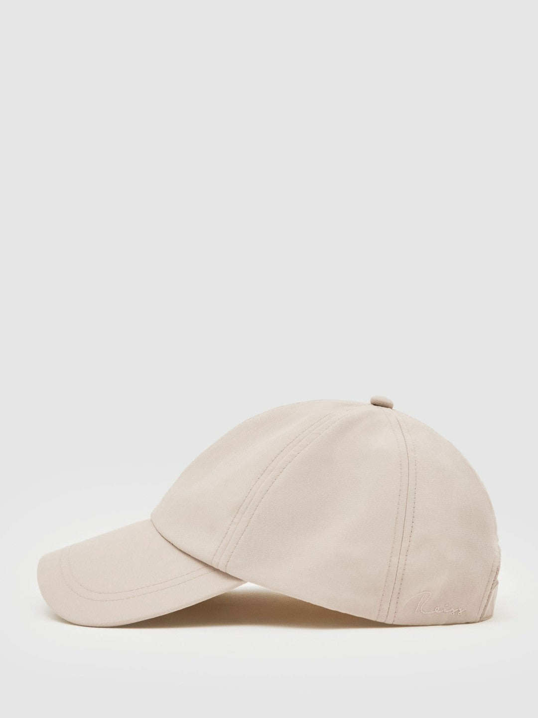 Embroidered-Logo Tech Baseball Cap in Stone | Reiss Men Featured