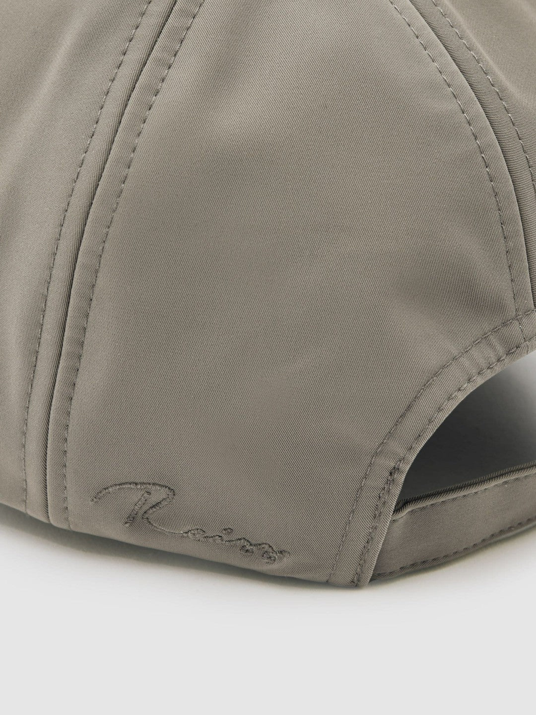 Embroidered Logo Tech Baseball Cap in Mushroom Brown | Reiss Men Trending