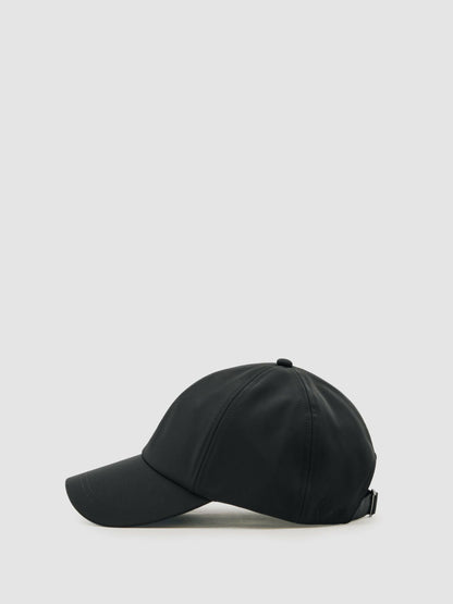 Embroidered Logo Tech Baseball Cap in Black | Reiss Men New